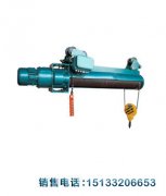 CDII、MDII型钢丝绳电动