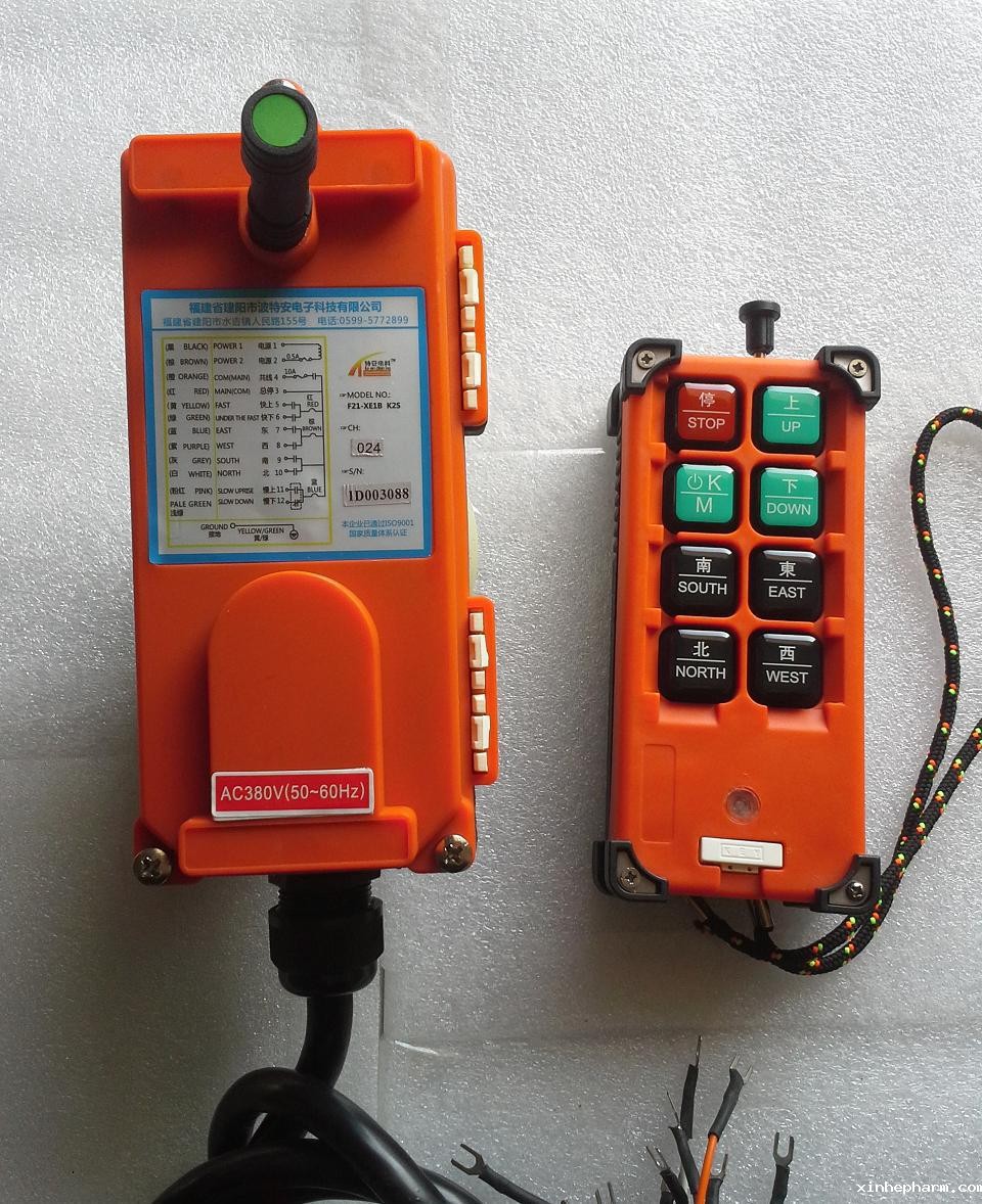 电动葫芦上的遥控器