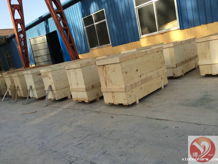 xinhepharm起重木箱发货